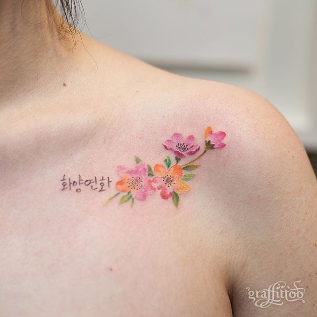 Tiny Tattoo Idea - 한글과 벚꽃 :-) - #타투 #그라피투 #타투이스트리버 #디자인 ...